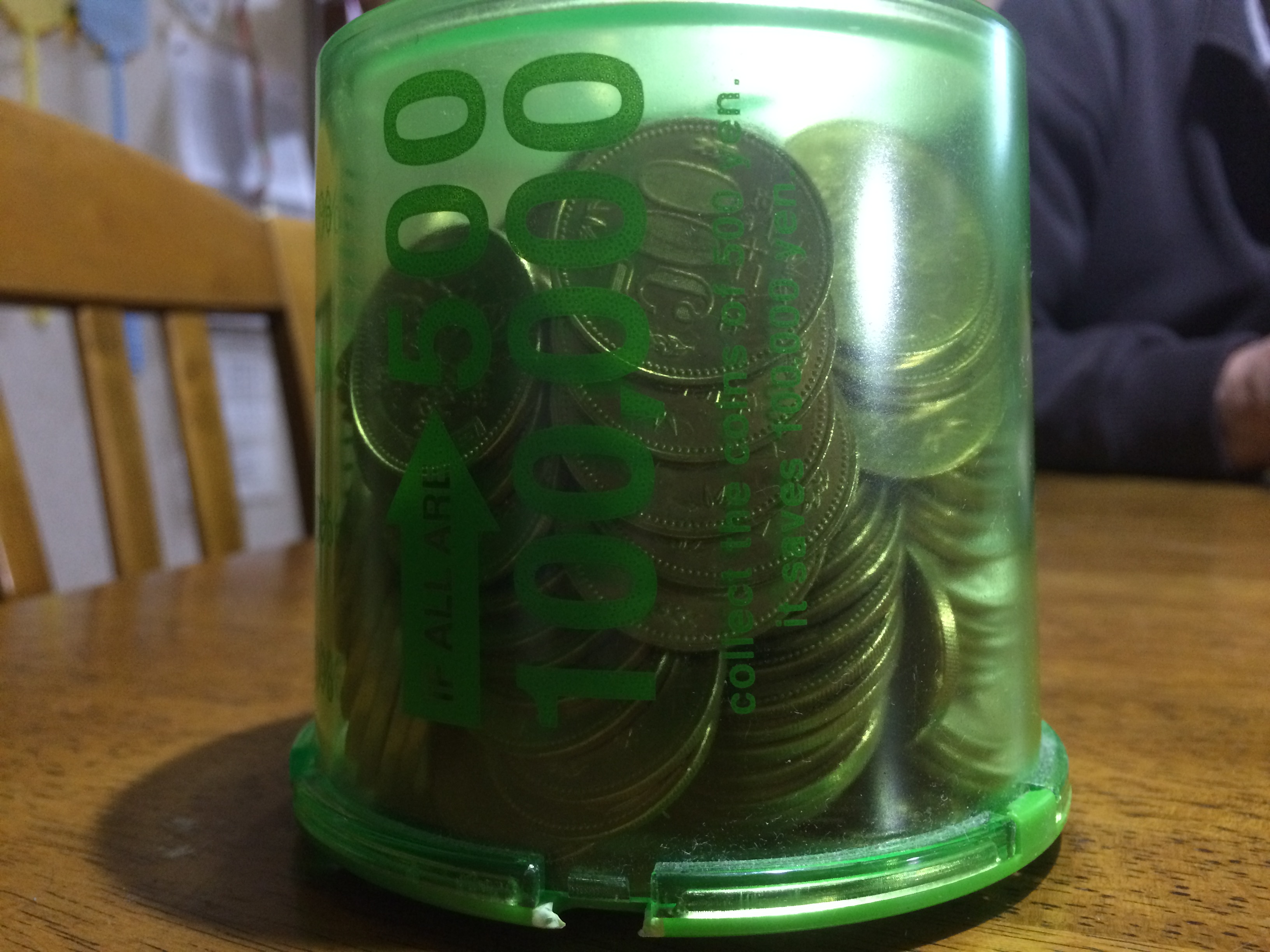 500円玉貯金開封の儀。いくら貯まったのか?