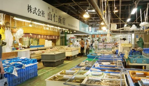 宮古市魚菜市場で新鮮な海の幸をゲット